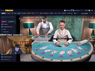 mellstroy   mellstroy high of the week on stream the biggest win in the casino