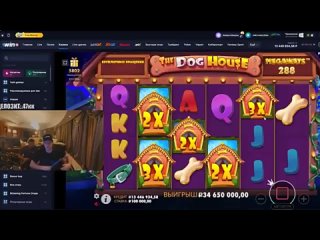 mellstroy   mellstroy the biggest win in the casino top drives of the week from melstroy's stream